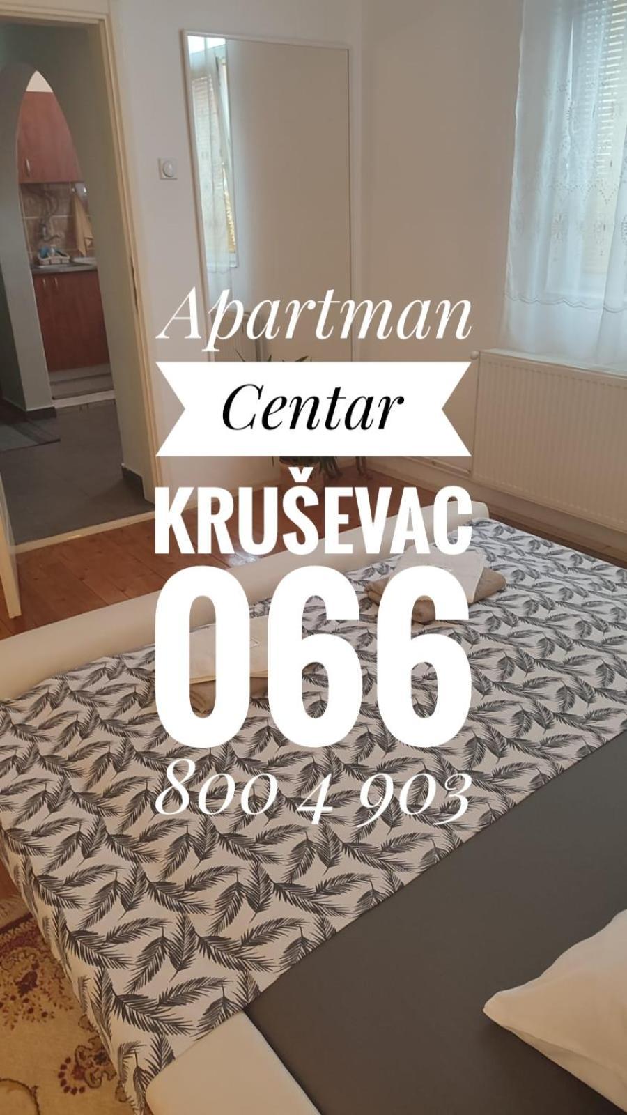 Apartman Centar Krusevac Ngoại thất bức ảnh